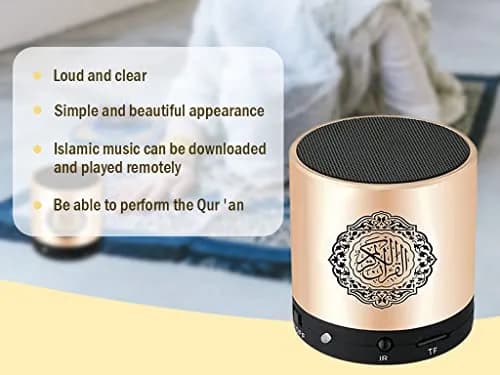 Hitopin Portable Digital Quran Speaker with Remote Control 8GB Gold | 18 Reciters, 15 Translations, FM Radio thumbnail 3