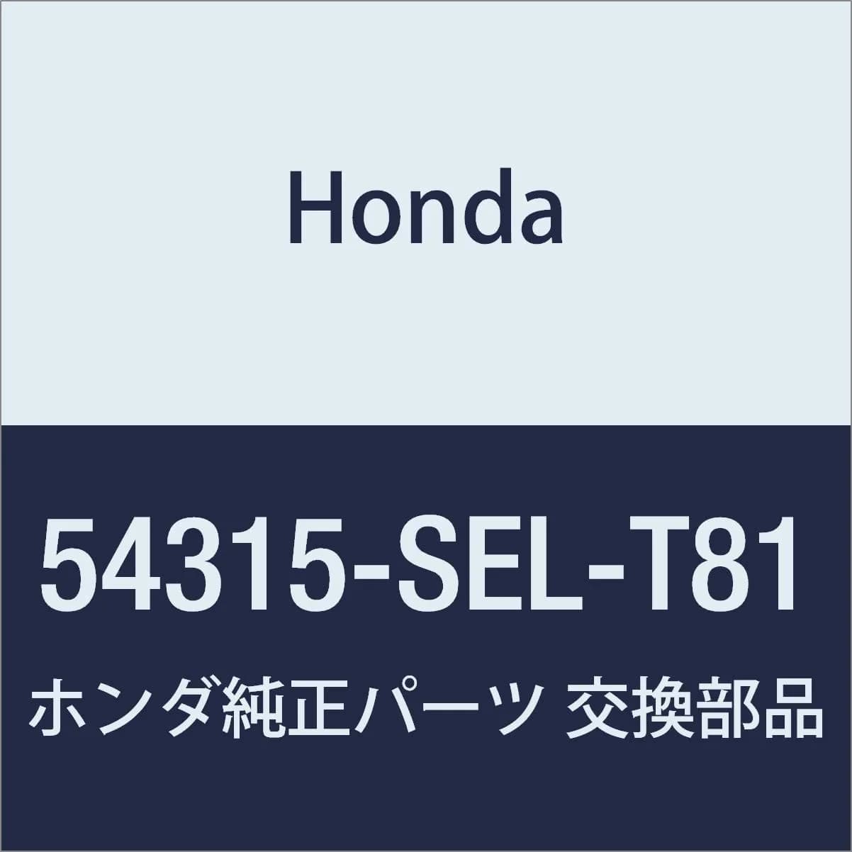 Honda Genuine Parts Wire Control 54315-SEL-T81 | Compatible Transmission Part for Honda Vehicles - main product image