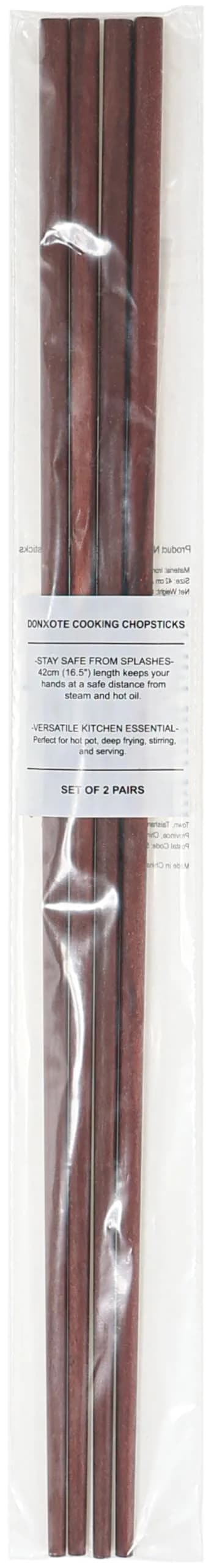 Donxote Extra Long Cooking Chopsticks 42cm (16.5 Inches) Ironwood | Set of 2 Pairs thumbnail 6