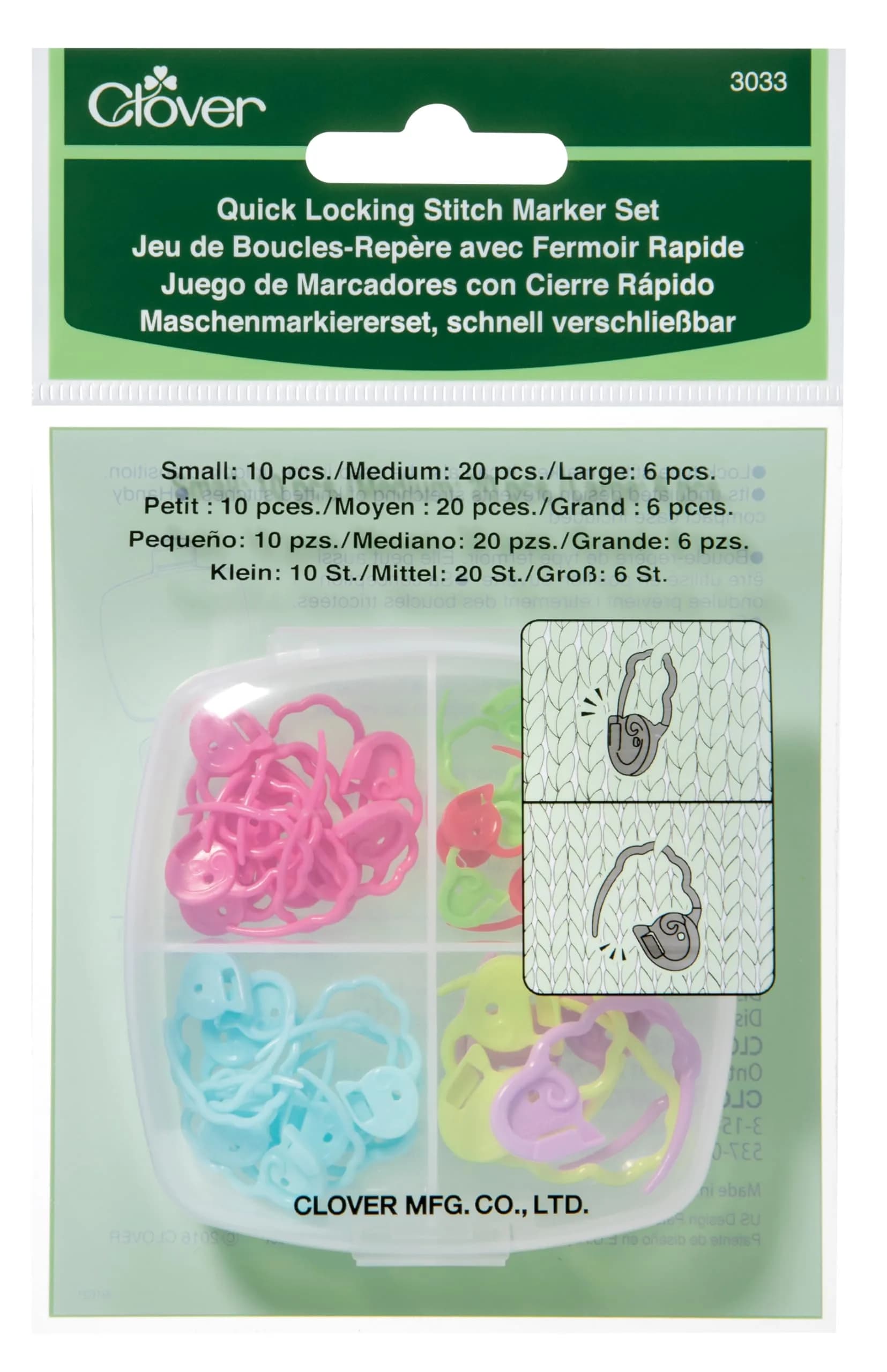 Clover Quick Locking Stitch Marker Set Multicolor 3" Height x 3" Length x 1.2" Width | Sewing Notions for Crafting - main product image