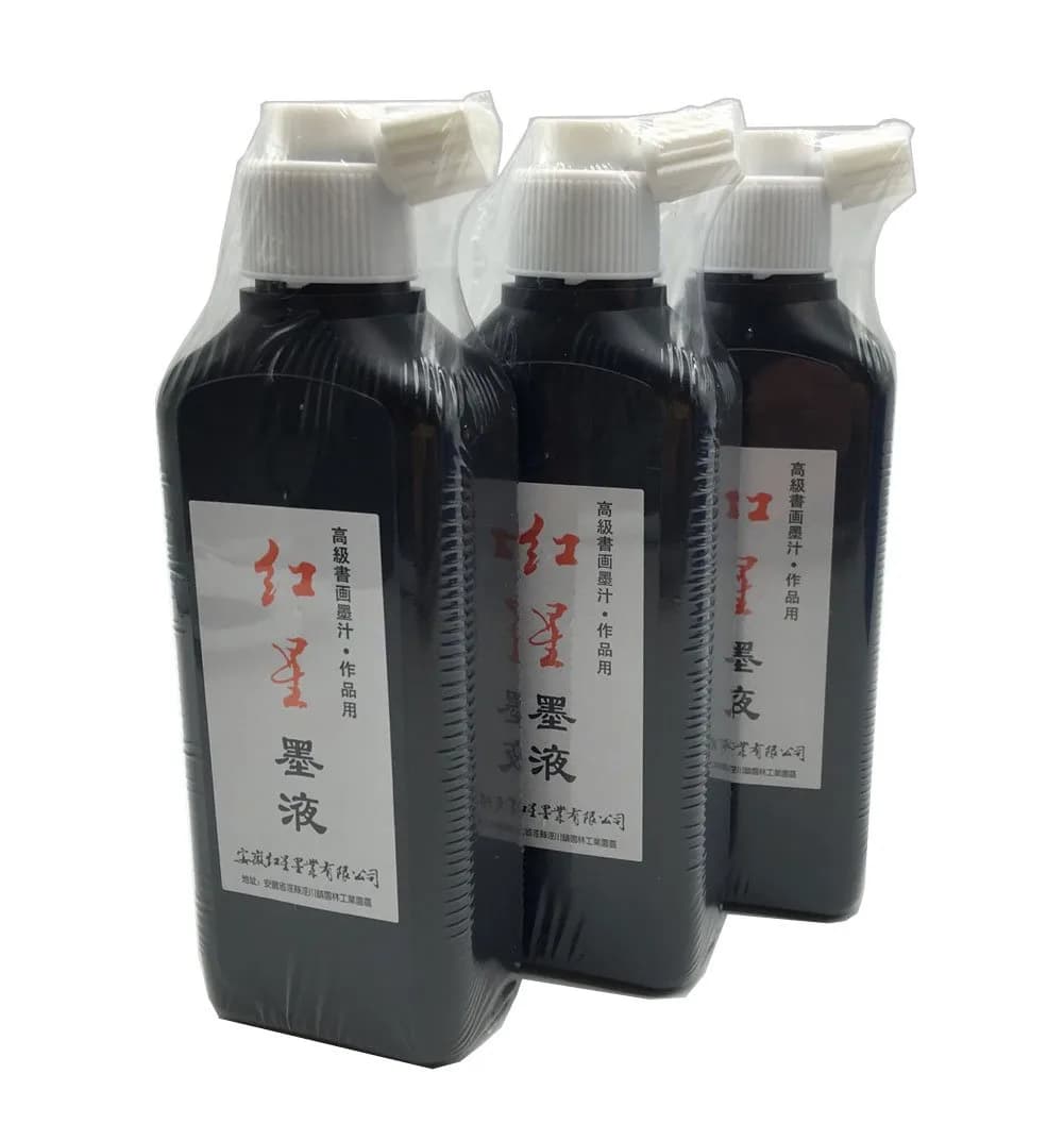 Easyou Redstar Liquid Ink 3 x 180ml (540ml Total) | Traditional Calligraphy & Brush Painting - main product image