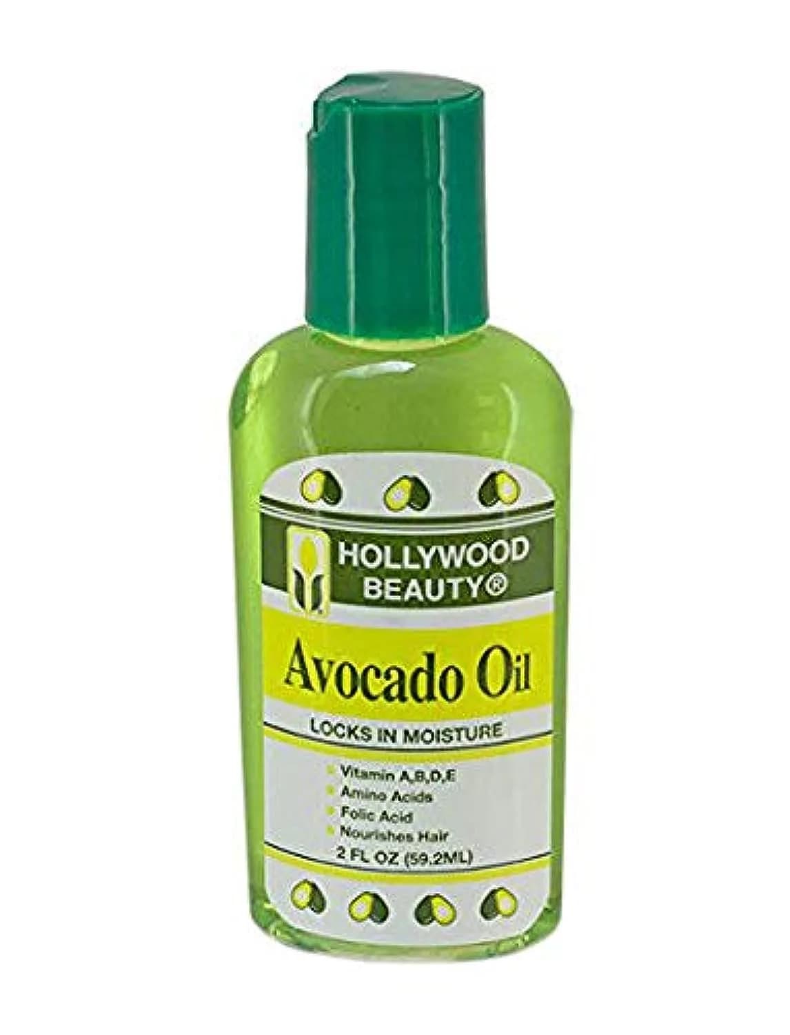 Hollywood Beauty Amla Hair Oil 2 fl oz (59 ml) | Promotes Healthy Hair — Avocado Oil