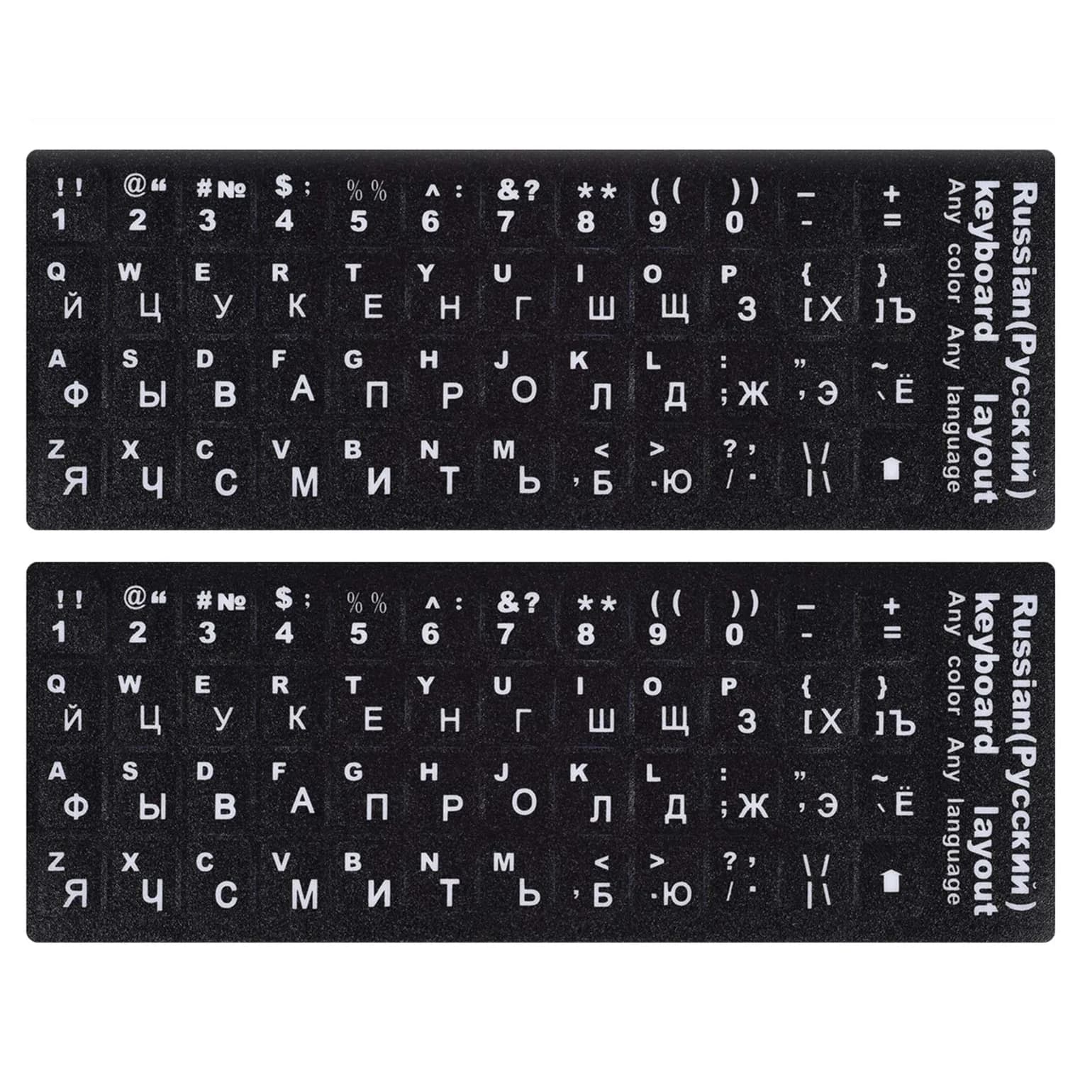 CaseBuy Russian-English Keyboard Stickers White Font Black Background for PC Laptop Notebook Desktop 2-Pack