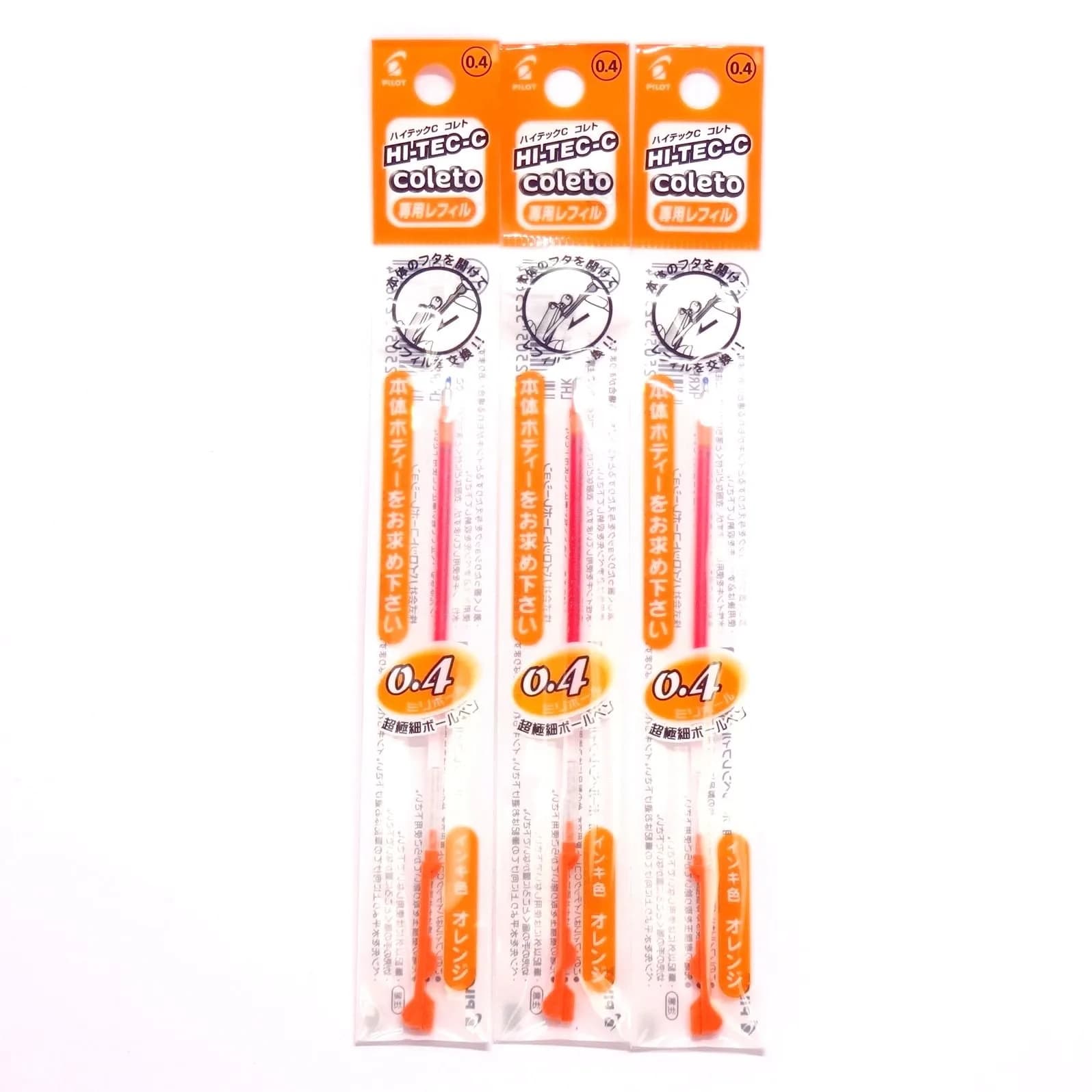 PILOT Hi-Tec-C Coleto Gel Ink Pen Refill 0.4mm | Orange, 3 Pack, Japan Import - main product image