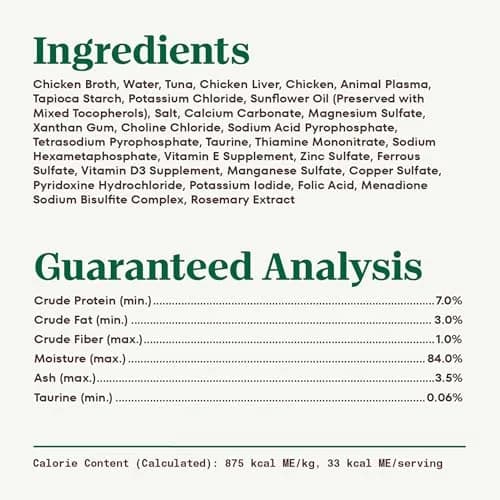Nutro Perfect Portions Cuts Wet Cat Food, Tuna, 2.6 oz | Grain-Free, Moist & Complete Nutrition thumbnail 5