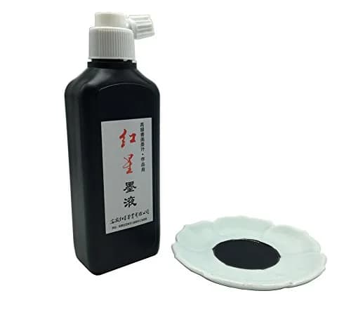 Easyou Redstar Liquid Ink 180ml (6.35 fl oz) | Traditional Calligraphy & Brush Painting thumbnail 1
