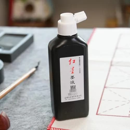 Easyou Redstar Liquid Ink 180ml (6.35 fl oz) | Traditional Calligraphy & Brush Painting thumbnail 7