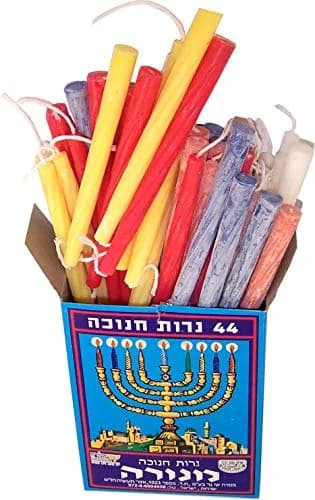 Holy Land Market 7 Branch Menorah, Gold, 5 in, with Candles | Authentic Judaica for Hanukkah & Shabbat thumbnail 3