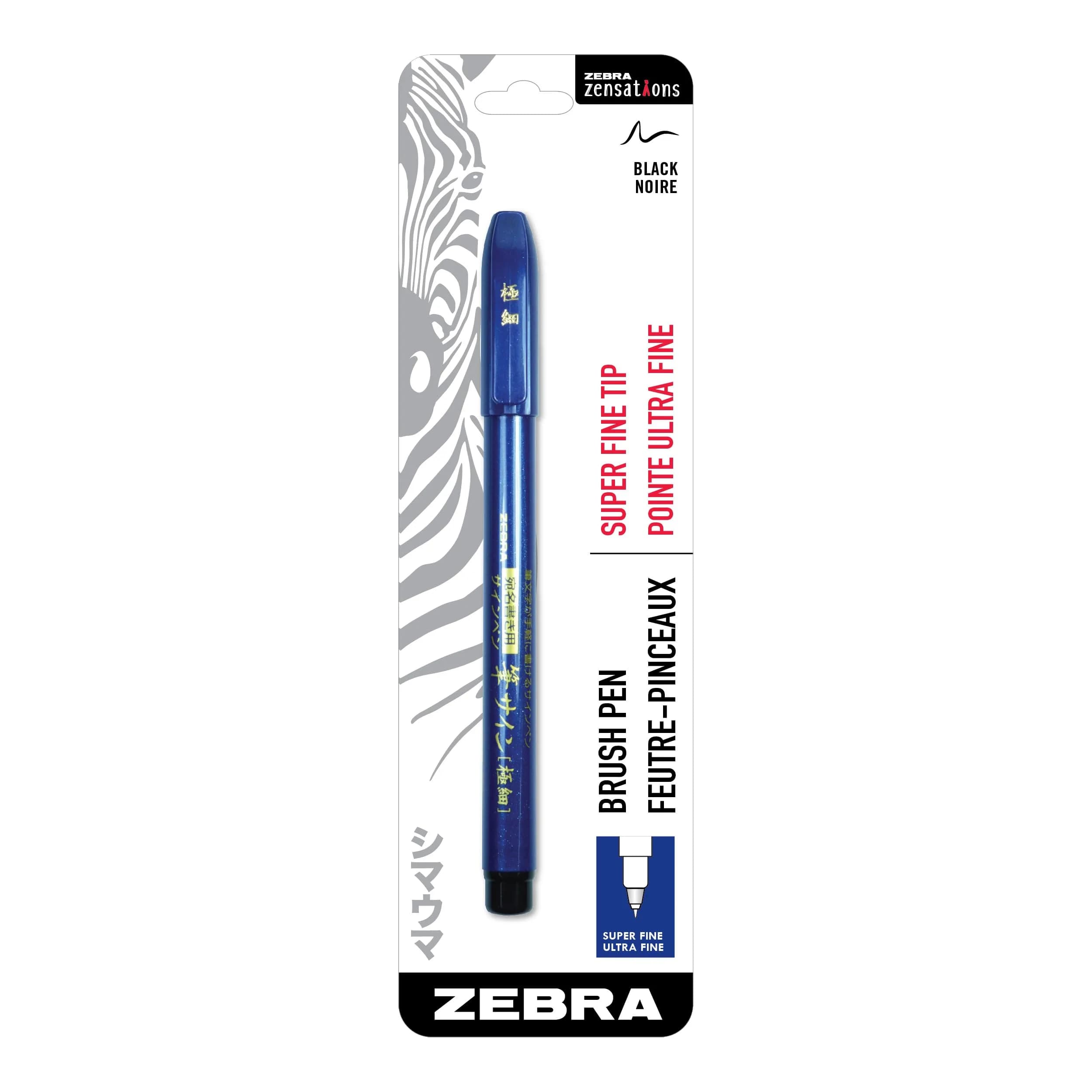 Zebra Pen Zensations Brush Pen, Black, 0.3mm | Precision Control for Art & Calligraphy thumbnail 1