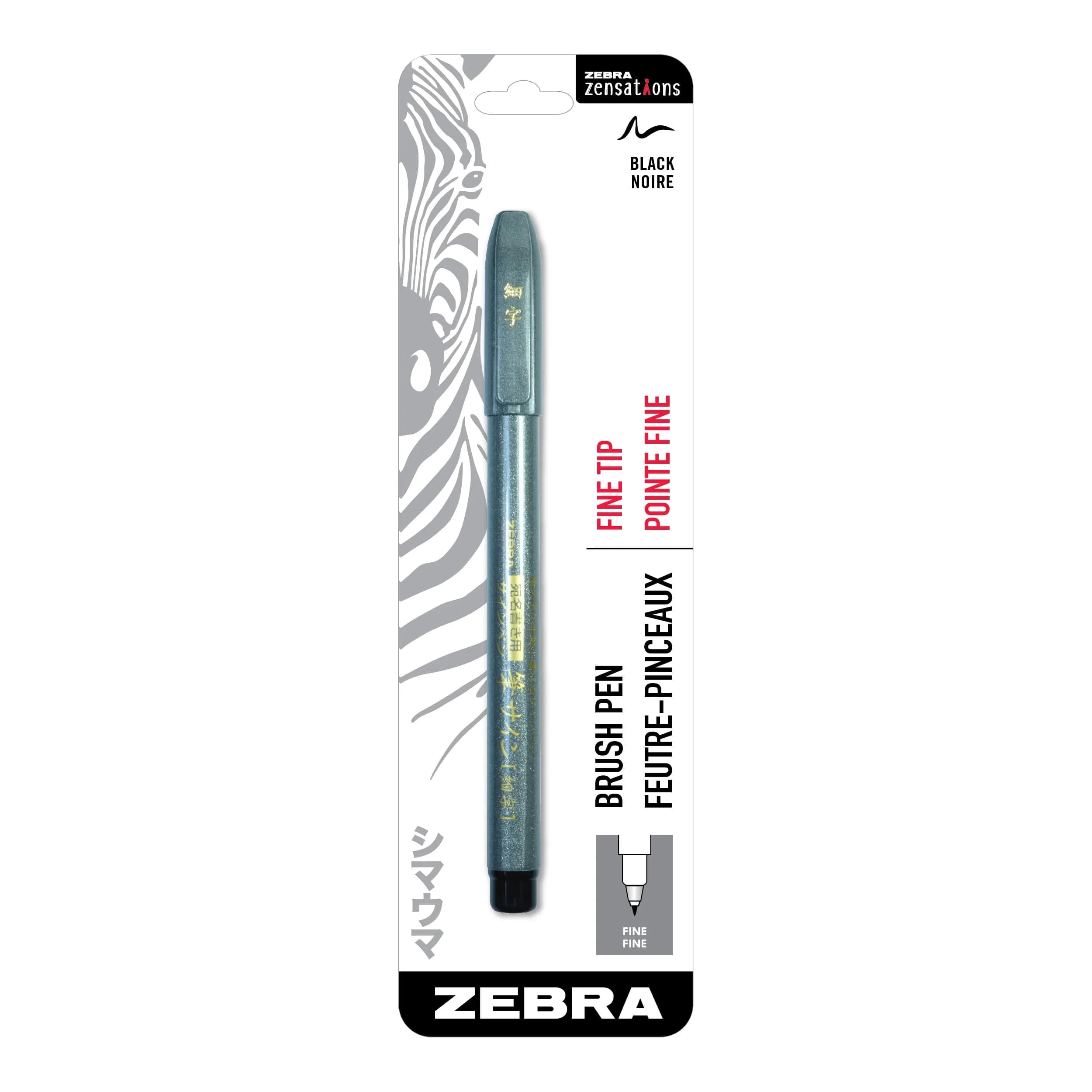 Zebra Pen Zensations Brush Pen, Black, 0.3mm | Precision Control for Art & Calligraphy — 0.5mm Fine Tip