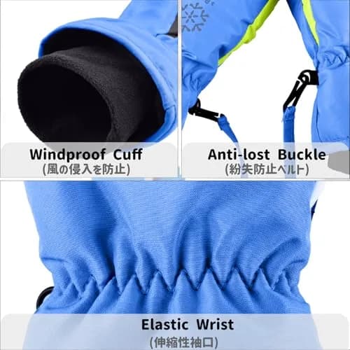 Azarxis Kids Winter Ski Gloves Waterproof Snow Glove for Children, Snowboarding, Sledding (6-8 Years Old, Yellow) | Bright, Warm & Durable thumbnail 4