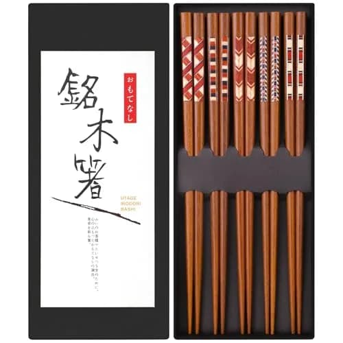 Antner Handmade Japanese Natural Wooden Chopsticks Gift Set with Box, 5 Pairs, 22.8 cm (9 inches) thumbnail 1