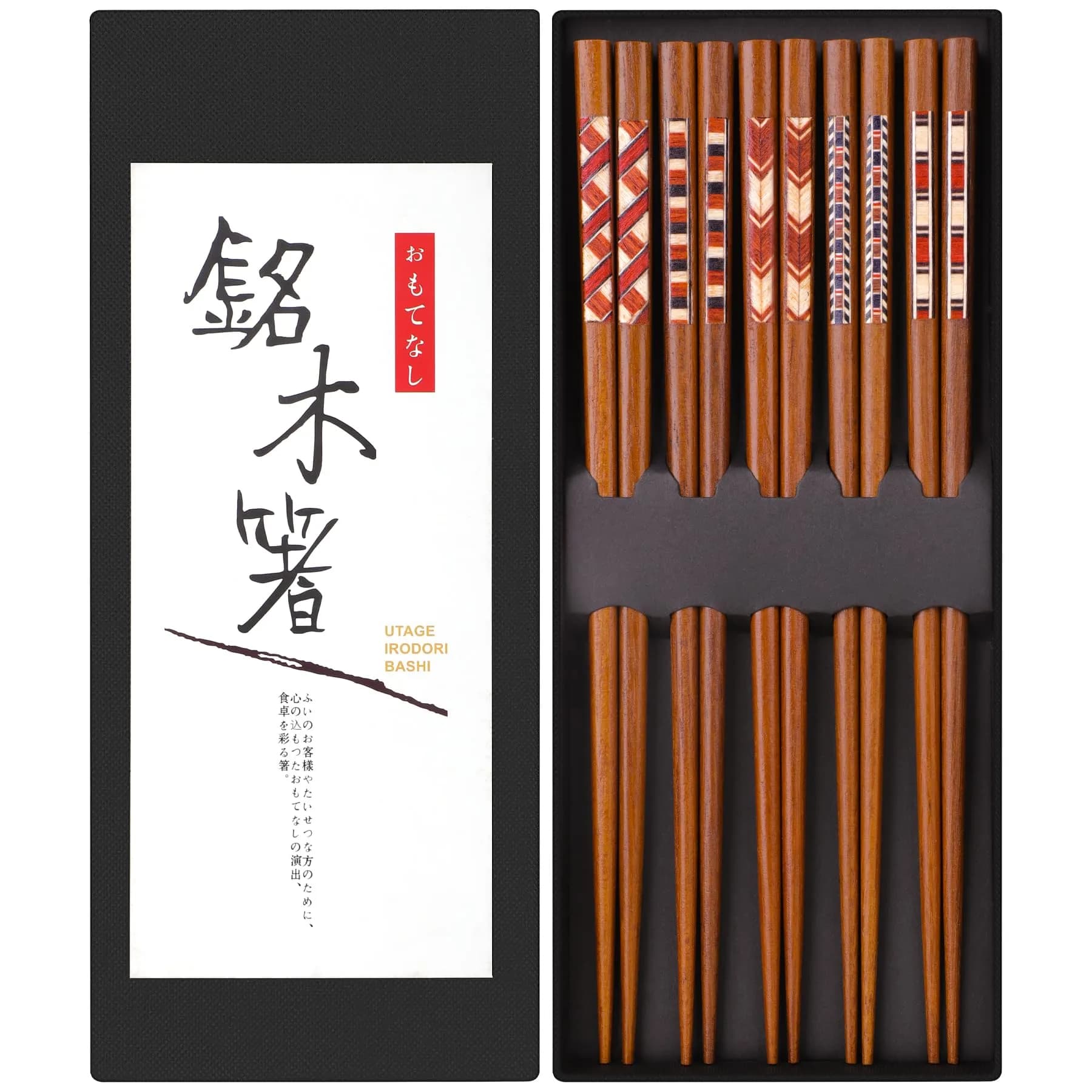 Antner Hardwood Chopsticks Japanese Style 22.8 cm (9 inches) | Natural Wood with Gift Box — Natural Wood
