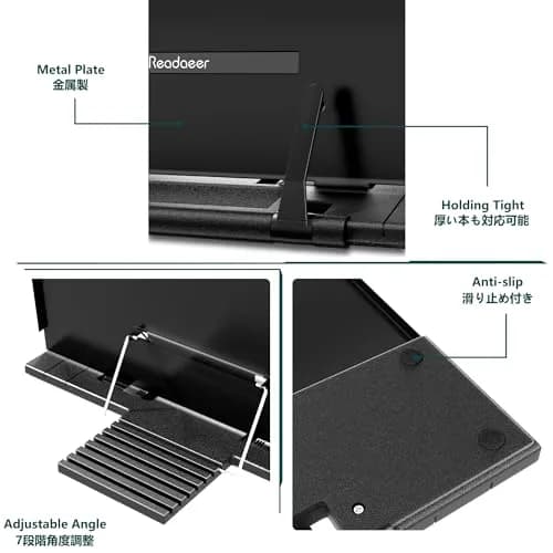 READAEER Metal Book Stand for Desk Portable Document Holder with 7 Adjustable Angles | Compact & Sturdy thumbnail 4