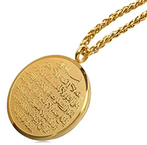 ZKDC Allah Ayatul Kursi Stainless Steel Pendant Necklace 60cm (23.62 inch) | Gold Finish thumbnail 1