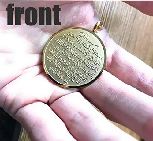 ZKDC Allah Ayatul Kursi Stainless Steel Pendant Necklace 60cm (23.62 inch) | Gold Finish thumbnail 2