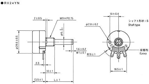 Taiss RV24YN20S Potentiometer 100 ohm Single Turn Carbon Film Rotary Taper Potentiometer with Knobs and Dials | Speed Regulation for Inverters and Motors thumbnail 6
