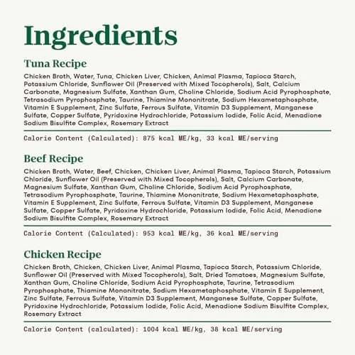 Nutro Perfect Portions Cuts Wet Cat Food Variety Pack 2.6 oz | Grain-Free, Complete Nutrition thumbnail 6