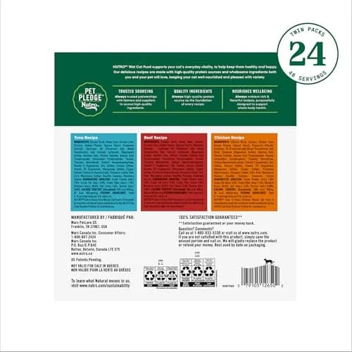 Nutro Perfect Portions Cuts Wet Cat Food Variety Pack 2.6 oz | Grain-Free, Complete Nutrition thumbnail 9