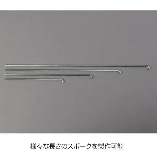 HOZAN C-702-14 Spoke Threader for #14 Plain Spokes | 0.2 kg (0.44 lb) thumbnail 3
