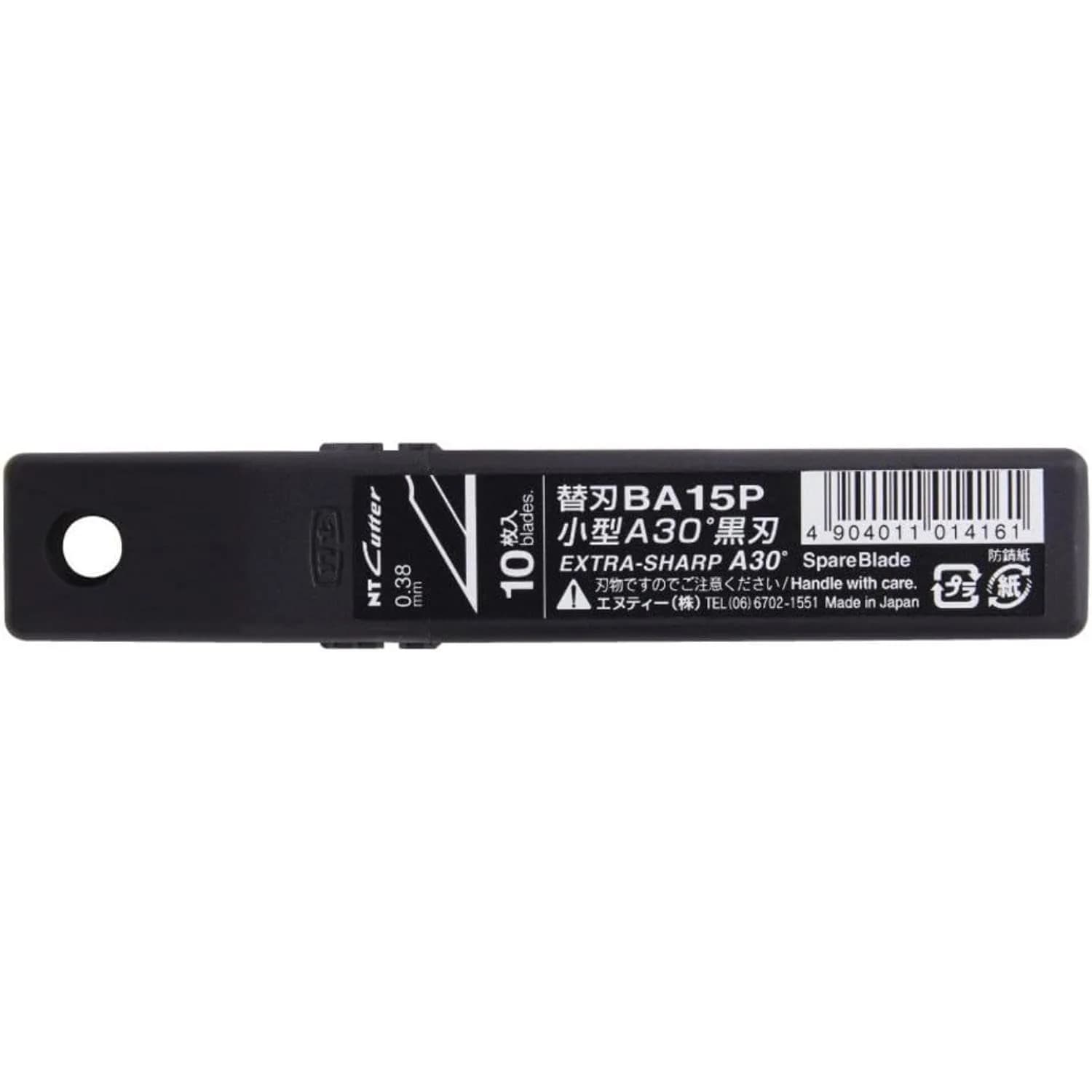 NT Cutter BA15P 9mm Precision Snap-Off Blades 72mm L (0.038cm T) | Extra Sharp 30-Degree Carbon Steel for Paper, Vinyl, Crafts - main product image