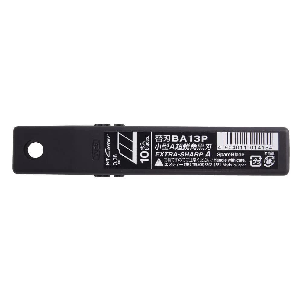 NT Cutter 9mm Snap-Off Utility Knife Blade, Black, 10-Pack | Ultra Sharp, Rust-Resistant, Made in Japan