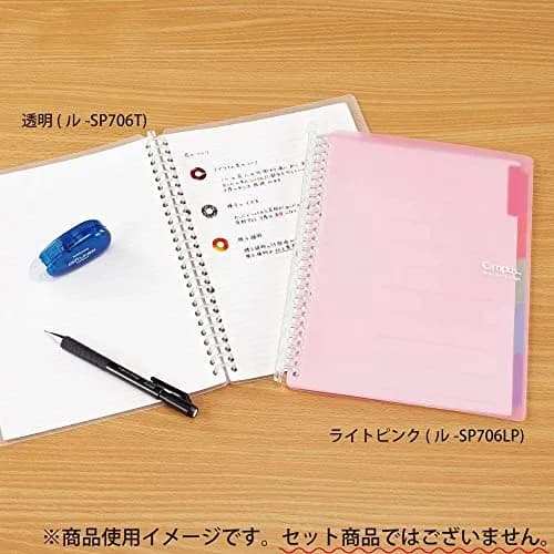 Kokuyo Campus Smart Ring Binder B5 Light Blue 27cm (10.6in) | Slim, Refillable Notebook for Students & Office thumbnail 13