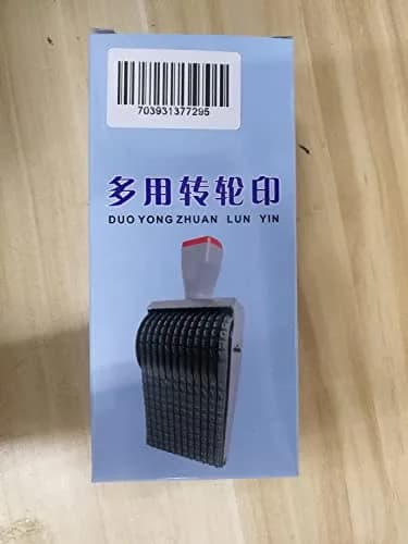 ZENG Adjustable Alphabet Number Roller Stamp with Symbols | 60x4.5mm Imprint, Multi-Surface Compatible thumbnail 8