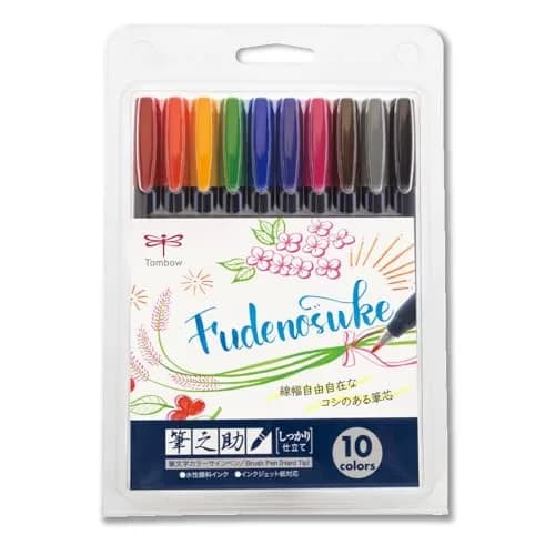 Tombow Fudenosuke Brush Pen - Hard - 10 Colors Set (WS-BH10C) | Water-Resistant, Precise Brush Tip for Calligraphy & Art thumbnail 1