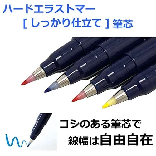 Tombow Fudenosuke Brush Pen - Hard - 10 Colors Set (WS-BH10C) | Water-Resistant, Precise Brush Tip for Calligraphy & Art thumbnail 2