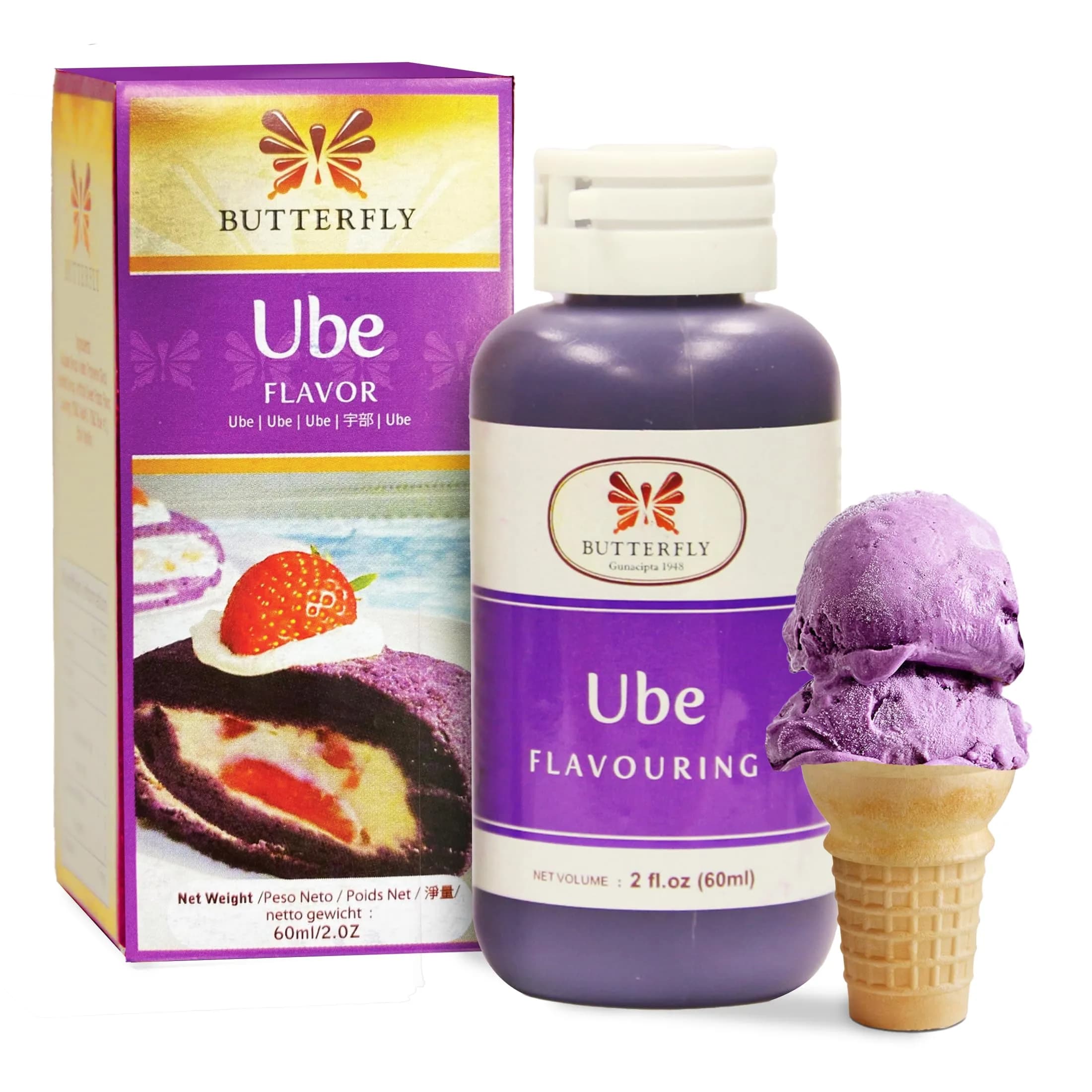 Butterfly Ube Flavoring Extract 2 oz | Authentic Filipino Purple Yam Essence for Baking & Beverages