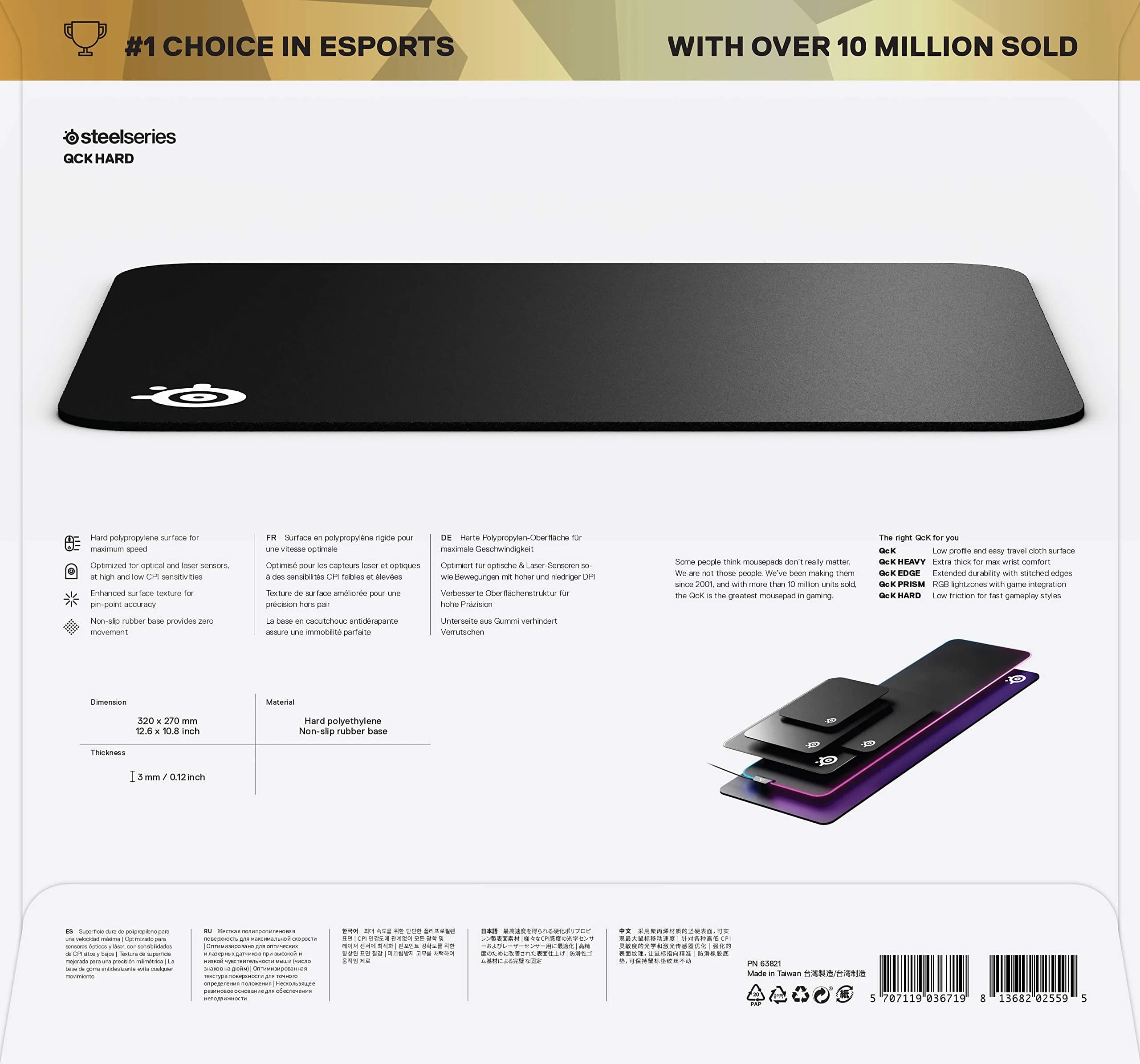 SteelSeries QcK Hard Medium Gaming Mouse Pad | Pinpoint Accuracy for Esports Pros thumbnail 7