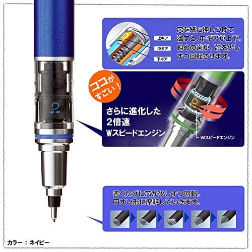 Uni Kuru Toga Advance Mechanical Pencil 0.7mm White | Smooth Ink Flow Writing Instrument thumbnail 4