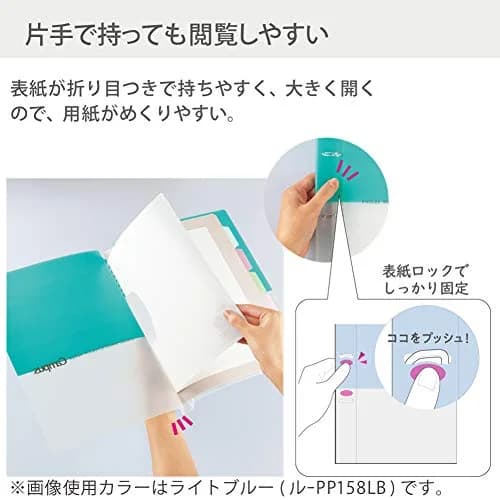 KOKUYO Campus 2-Ring Loose Leaf Binder, A4, 2 Holes, 100 Sheets, Yellow | Japan Import thumbnail 5
