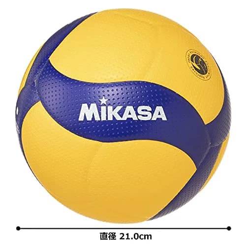 Mikasa V300W FIVB Volleyball Size 5 (260-280g) | Official Indoor Match Ball thumbnail 3