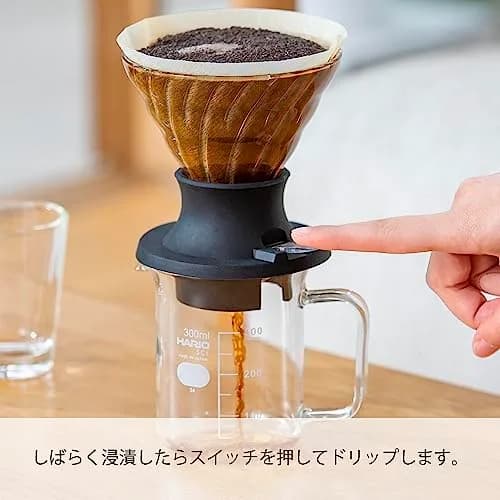 HARIO "Switch" Immersion Dripper Set Size 02 | Hybrid Pour-Over & Immersion Coffee Brewer with 40 Filters & Glass Server thumbnail 3