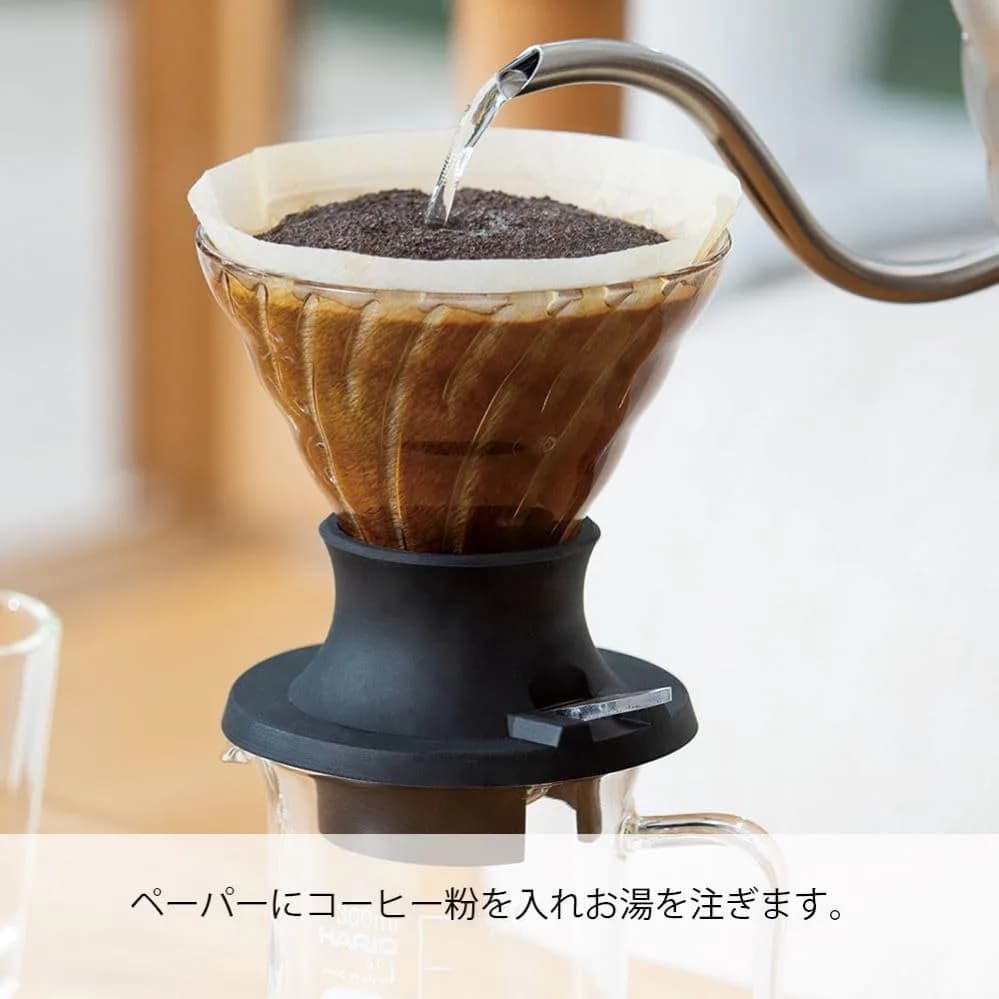 HARIO Switch Immersion Dripper 02 (200ml / 6.76 Fl Oz) | Hybrid Pour Over & Immersion Coffee Brewer thumbnail 3