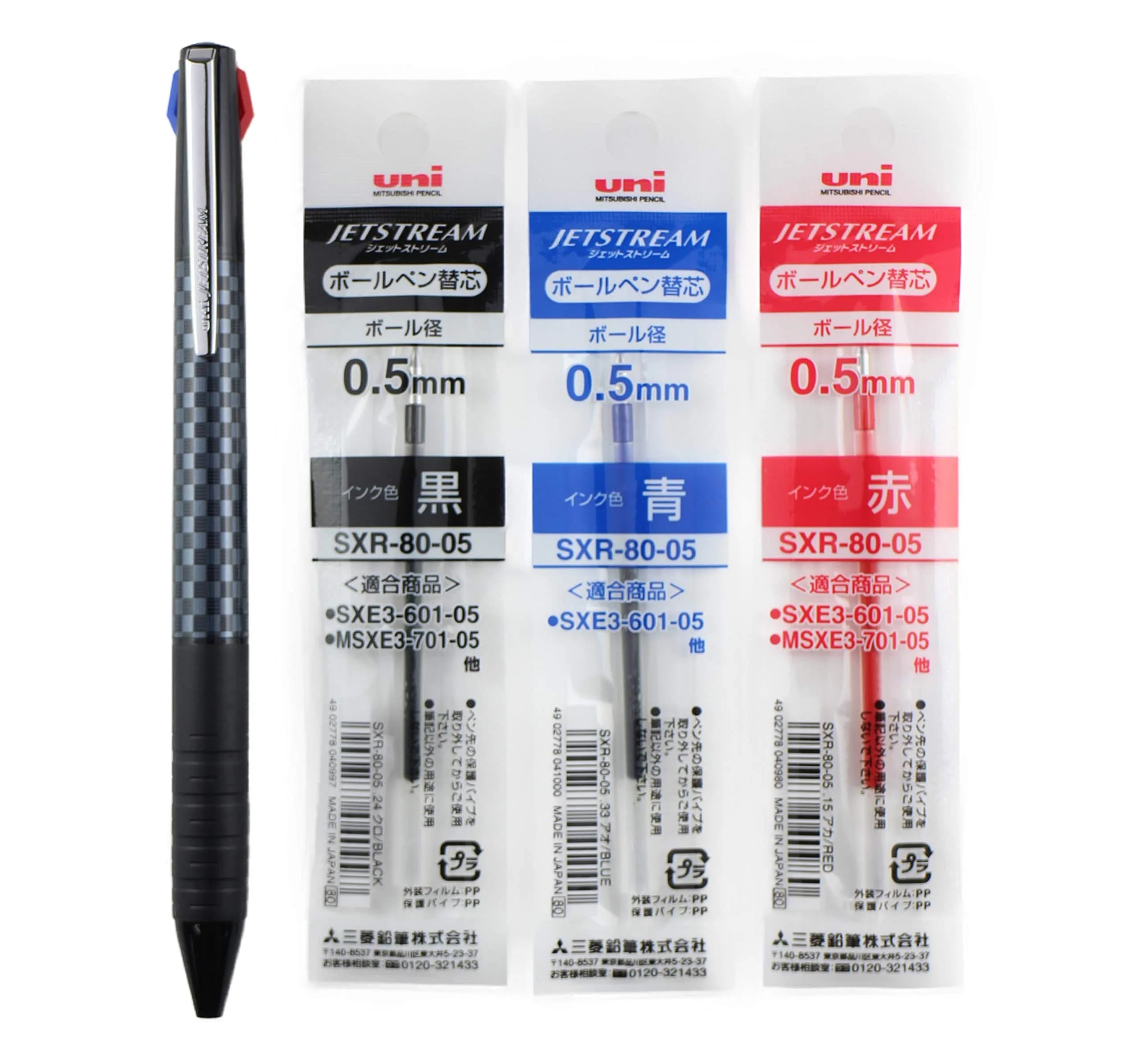 Uni Jetstream 0.5mm Black Ballpoint Pen with 3 Ink Refills (Black, Blue, Red) | Smooth Writing Experience - main product image