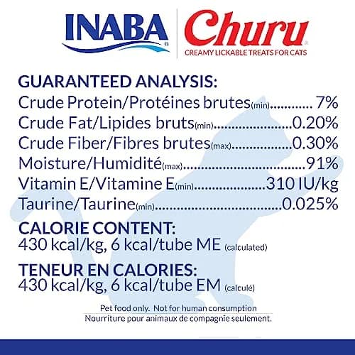 INABA Churu Chicken Recipe Lickable Cat Treats, 0.5 Ounce Tubes, 48 Count Pack thumbnail 3