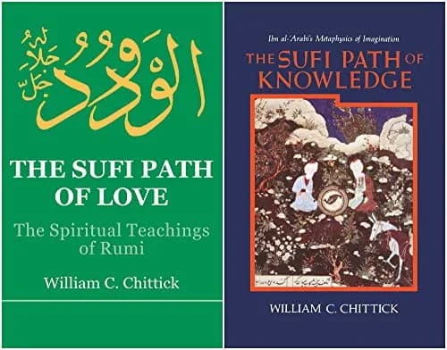 William C. Chittick The Sufi Path of Love & Knowledge Combo 2-Book Set | Paperback thumbnail 1