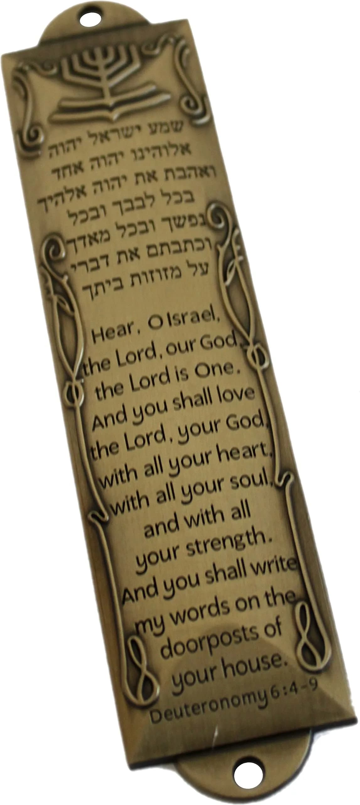 Holy Land Market Pewter Mezuzah with Scroll & English/Hebrew Design | Authentic Judaica for Doorposts — Bronze