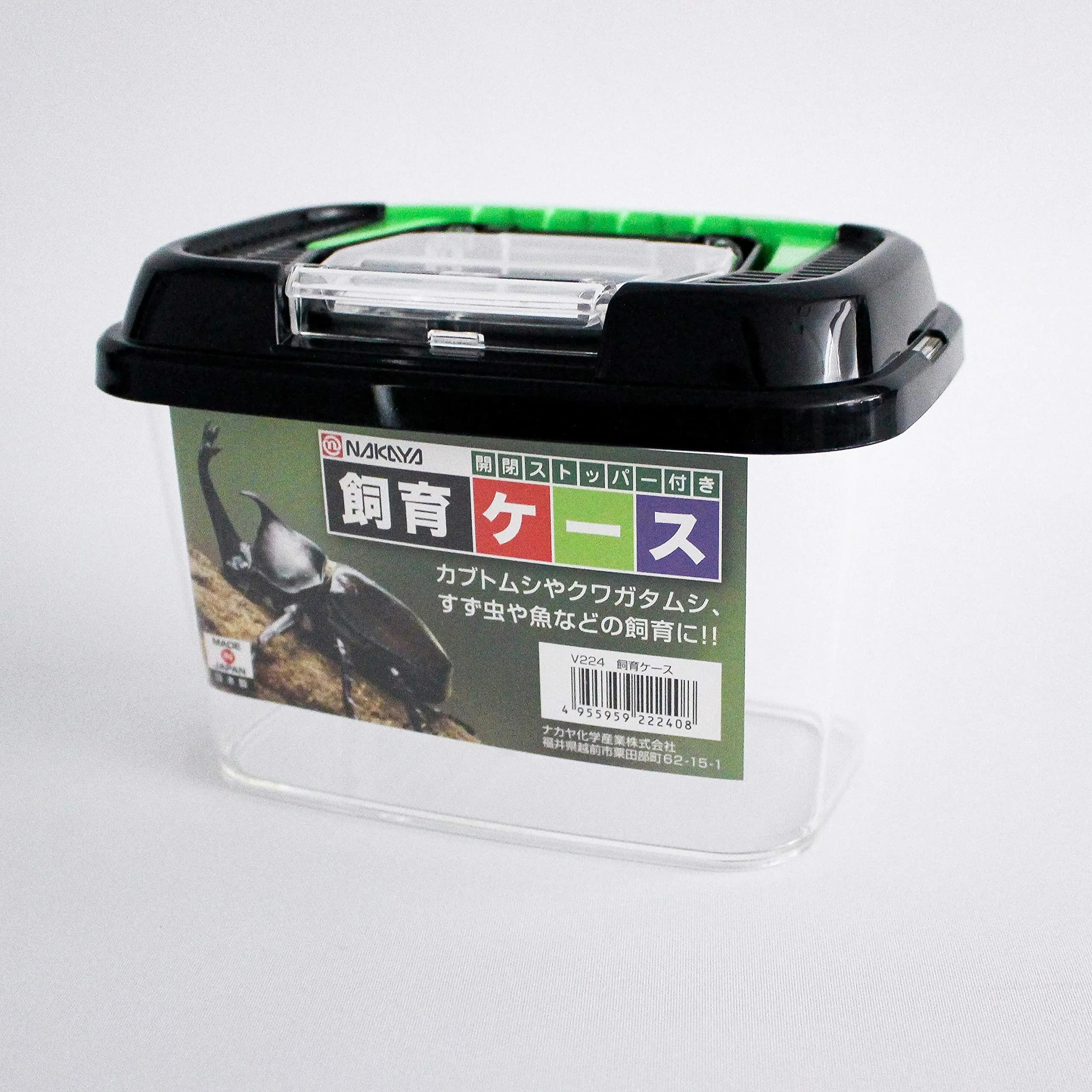OTSUMAMI TOKYO Critter Keeper with Handle | Transparent Reptile & Amphibian Terrarium, 7x4.65x4.65 inches, Made in Japan - main product image