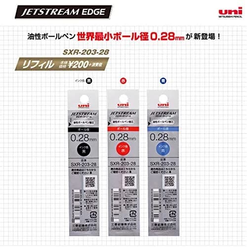 Uni Jetstream EDGE Ballpoint Pen 0.28mm Fine Point, White Red Body | Smooth Writing & Quick Drying thumbnail 6