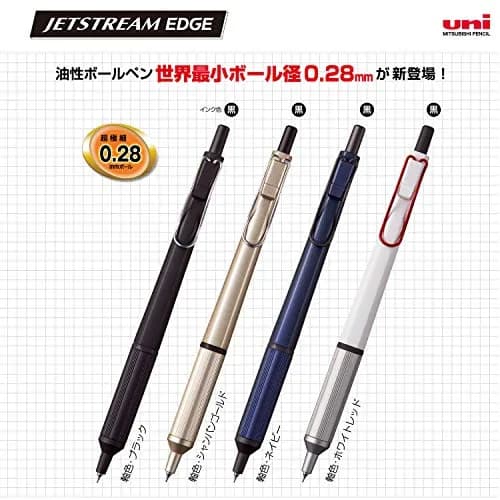 Uni Jetstream EDGE Ballpoint Pen 0.28mm Fine Point, White Red Body | Smooth Writing & Quick Drying thumbnail 3