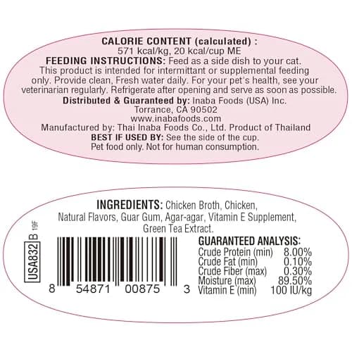 INABA Twins Wet Cat Treat Side Dish, Chicken Flavor, 12 Cups (2.46 oz each) | Hydrating, Low-Calorie Snack for All Life Stages thumbnail 6