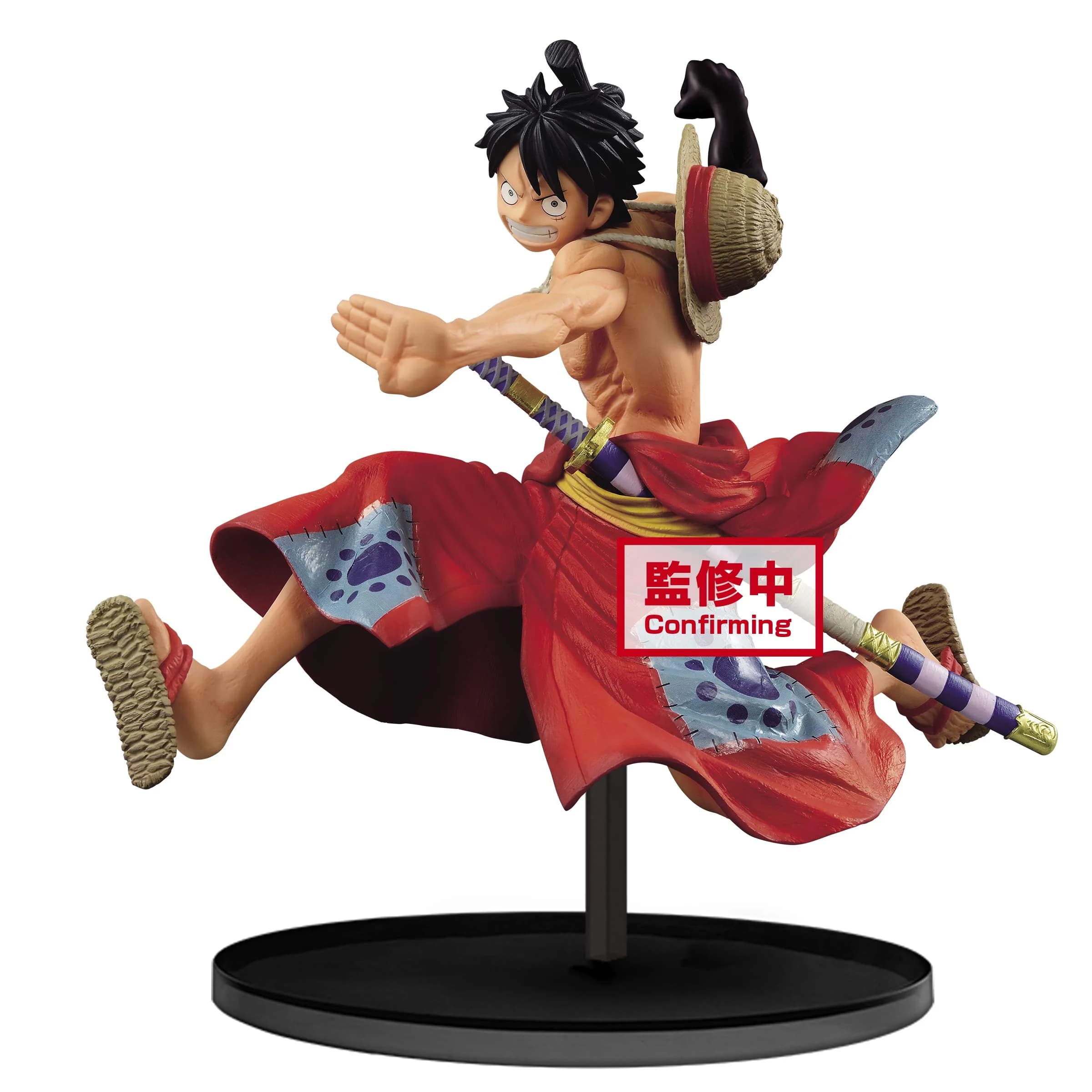 Banpresto Monkey D. Luffy Battle Record Collection Figure 12.7 cm (5 inches) | Authentic Anime Collectible