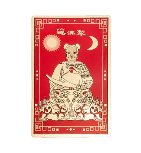 DMtse Feng Shui Tai Sui Amulet Card for Good Luck Wealth Success and Protection | Metal, 8cm x 5cm thumbnail 2