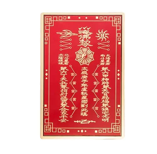 DMtse Feng Shui Tai Sui Amulet Card for Good Luck Wealth Success and Protection | Metal, 8cm x 5cm thumbnail 3