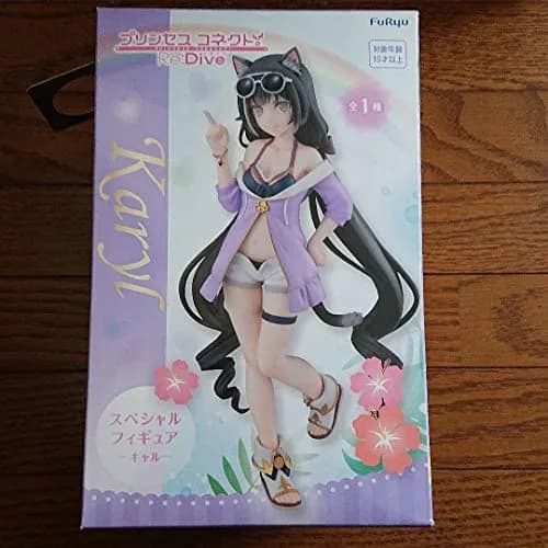 Furyu Princess Connect! Re:Dive: Kyaru Special Figure | 17cm Japan Import, Unisex Toy Action Figure thumbnail 1
