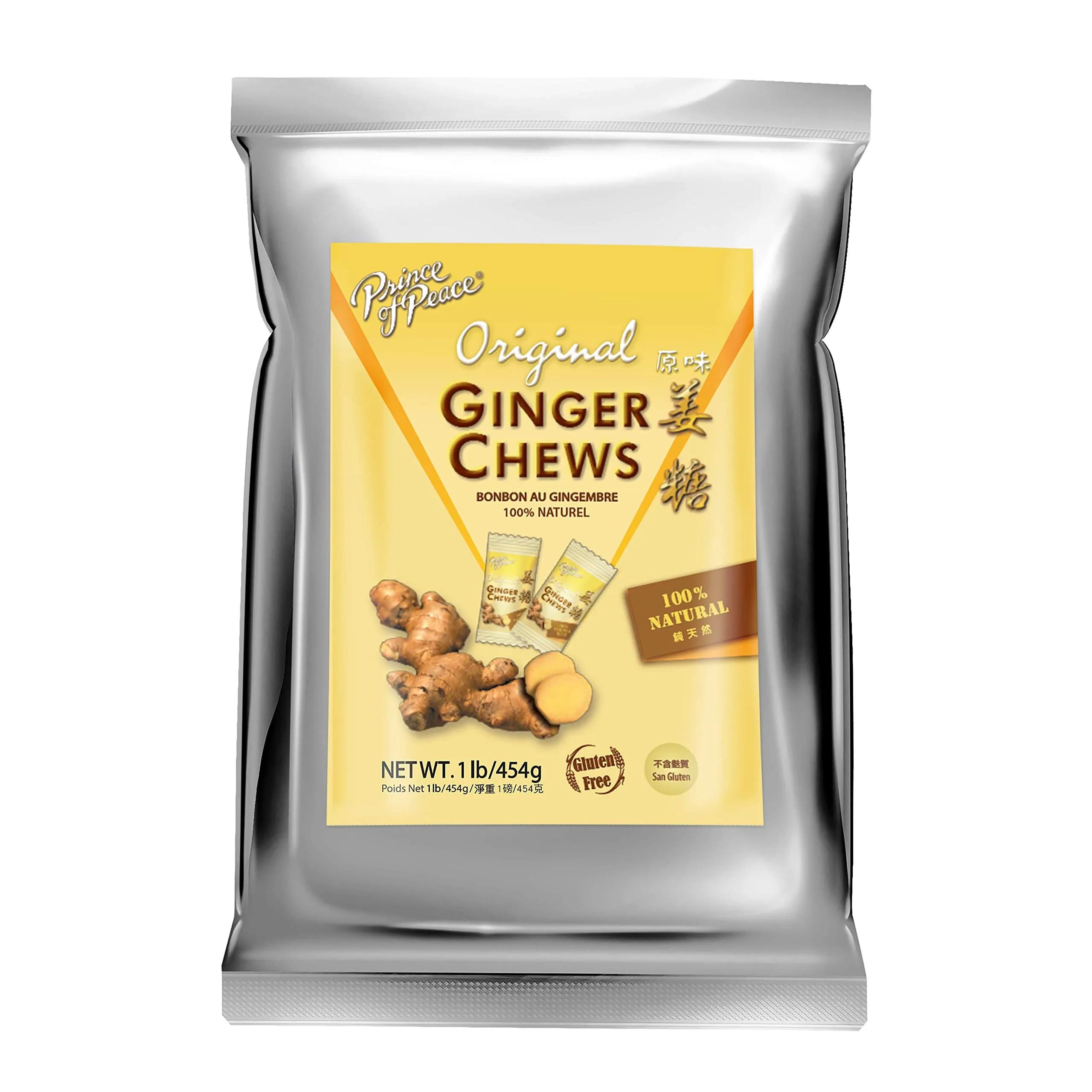 Prince of Peace Ginger Chews 1 lb | Natural Candy with Digestive Support - main product image